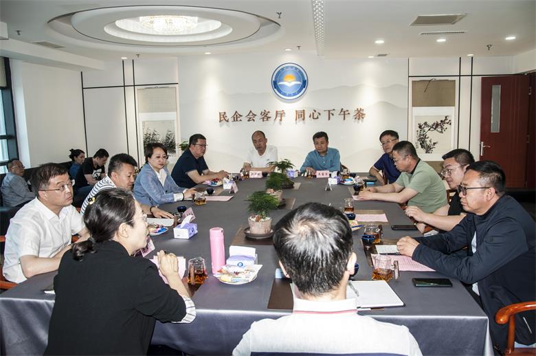 包头市工商联：聚焦知识产权保护， 同心下午茶为民企赋能