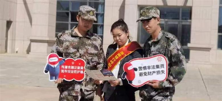 金融消费者权益保护宣传月浙商银行在行动