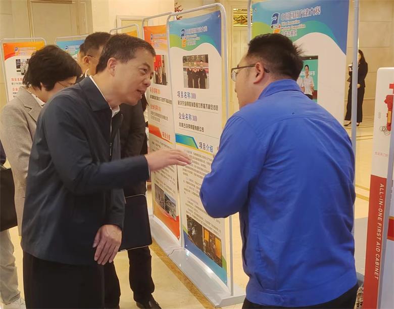 2023年内蒙古创新方法大赛 企业组决赛呼和浩特举行