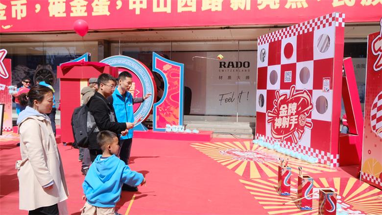 “聚力五一，焕新燃动”内蒙古民族商场沉浸式消费体验等你来打卡！