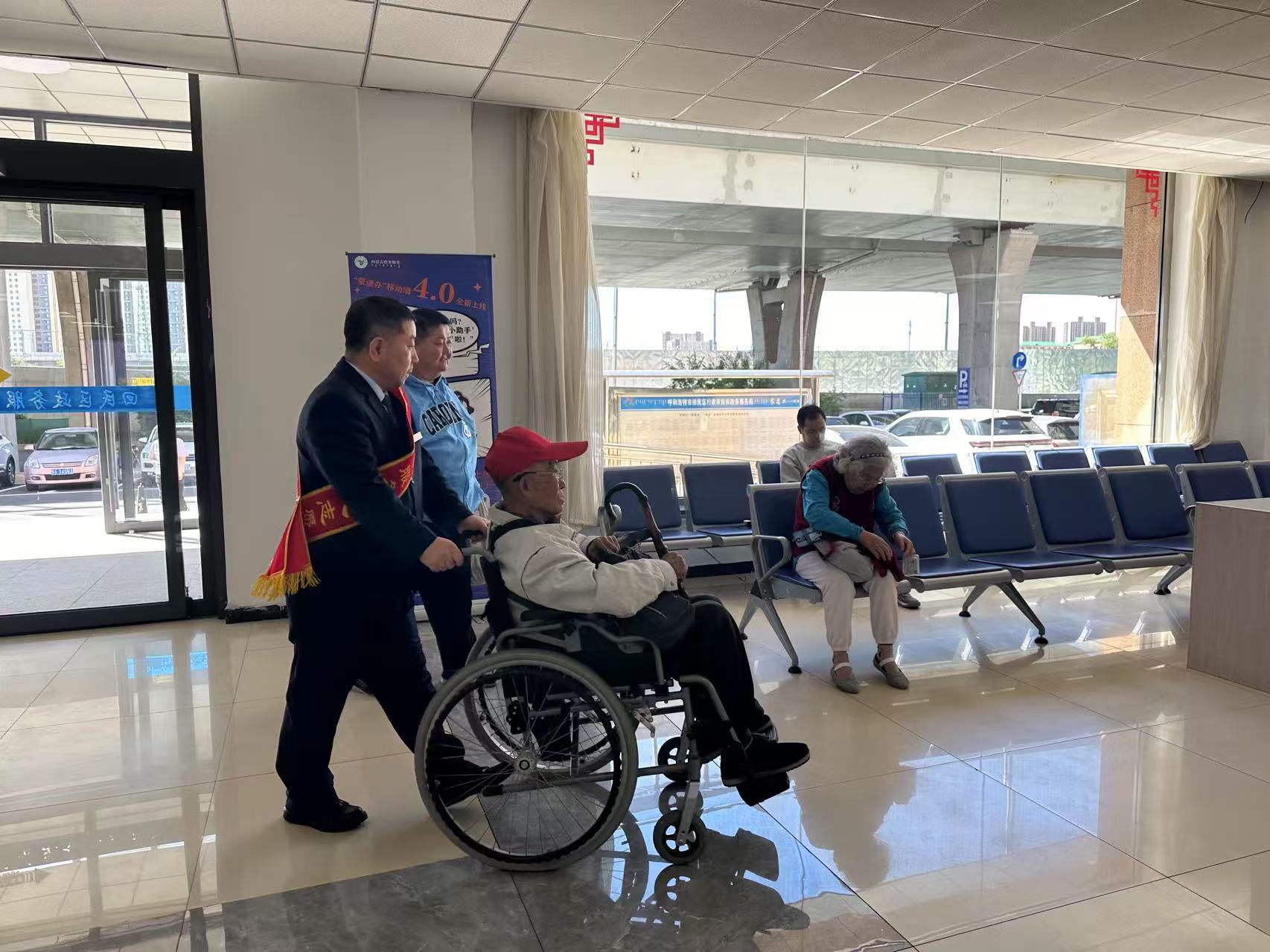 呼和浩特市回民区党建引领政务服务提质增效
