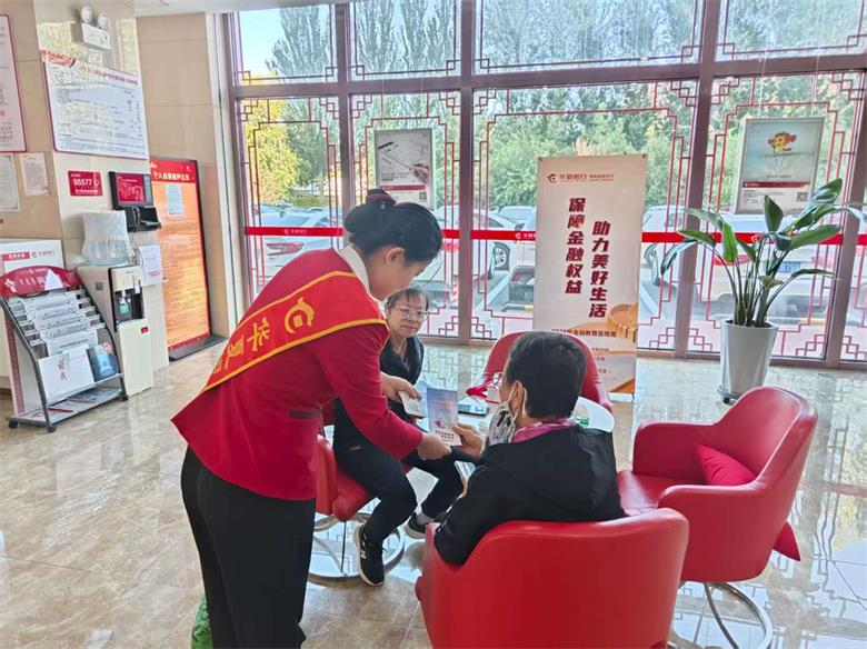 反诈拒诈守初心 平安护驾暖青城