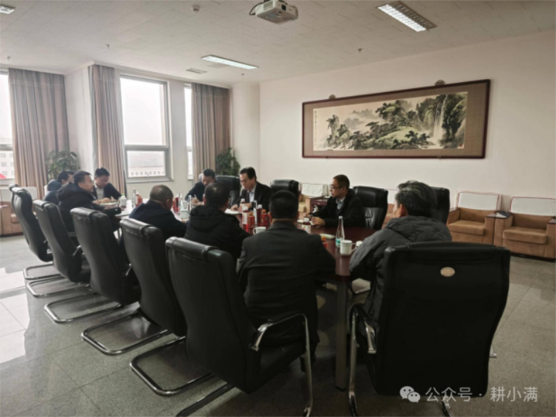 京蒙协作赋能乡村振兴   “燕京・小京同学”合作专项会议在京召开