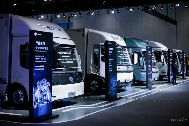 福田汽车2026商务年会在京召开，明确“十五五”开局战略路径