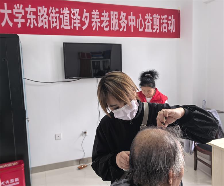 呼和浩特市大学东路街道养老服务中心立业