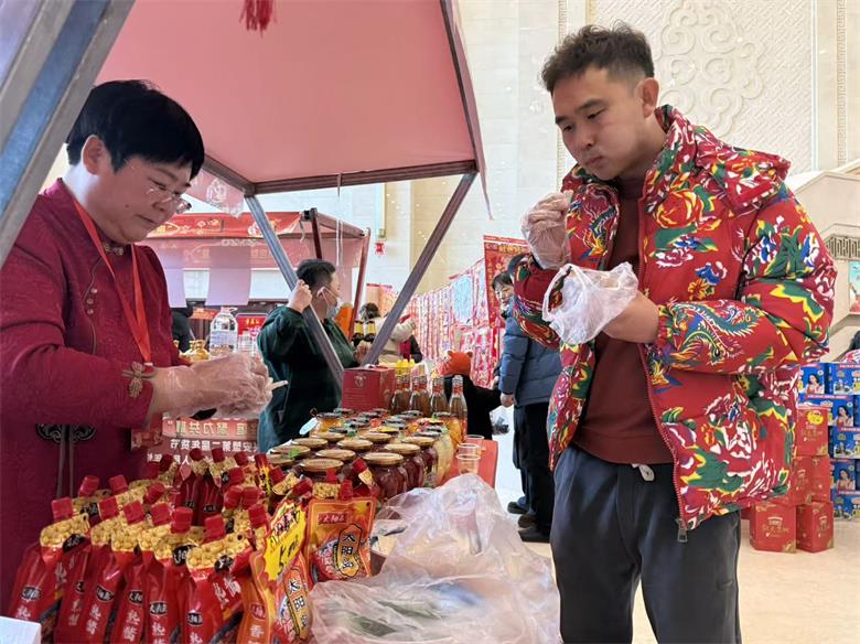 内蒙古兴安盟工商联直属商协会第二届年货节启幕