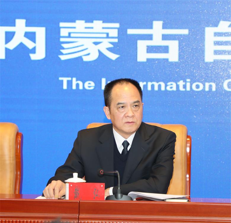 中国铁路呼和浩特局集团有限公司总经理戴弘在回答记者提问时表示