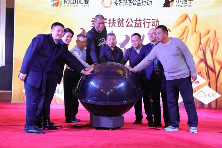 微信图片_20200117221759.jpg