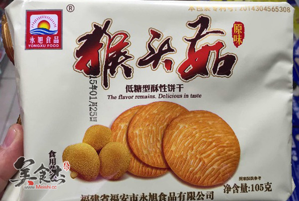 真假猴菇饼干惹争议Le.jpg