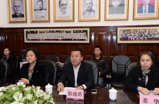 全国蒙商在津建立公益基金