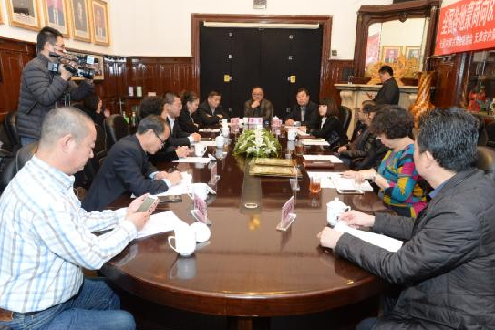 全国蒙商在津建立公益基金