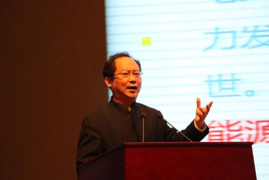 国家工信部国际经济技术合作中心主任龚晓峰精彩演讲