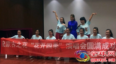 乌兰图雅发布会13.jpg