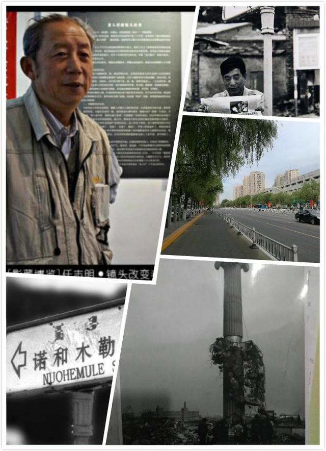 寻访诺和木勒：草原丝绸之路桥头堡记忆与依然坚守的“工匠精神”