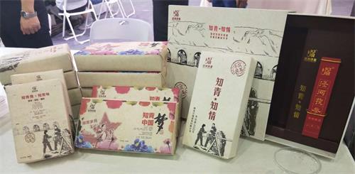 陕西泾河茯茶亮相内蒙古茶博会