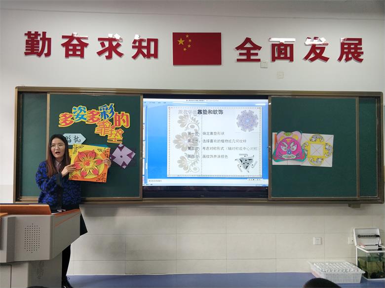 邬晓婷.jpg