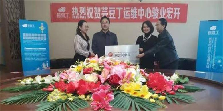 微信图片_20191109223821_看图王.jpg