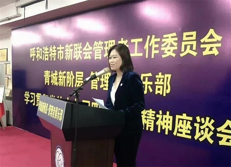 微信图片_20191203195211_看图王.jpg
