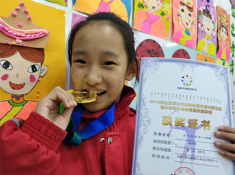 微信图片_20191209163825.jpg