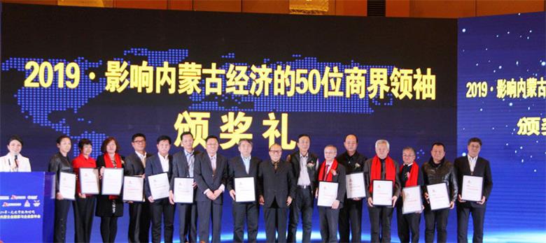 微信图片_20191214170442.jpg