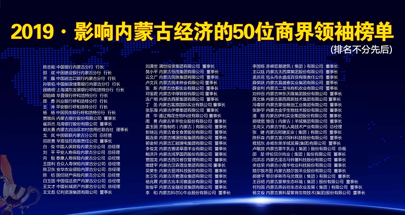 微信图片_20191214170425.jpg