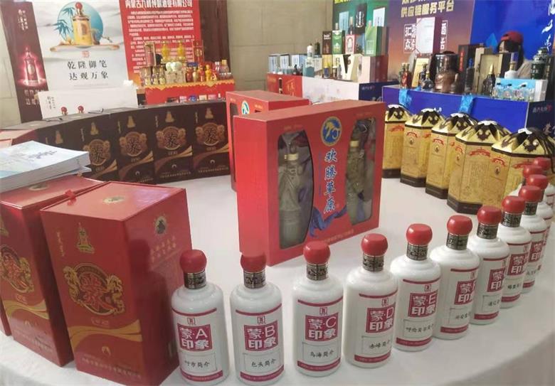 微信图片_20191212090756_看图王.jpg
