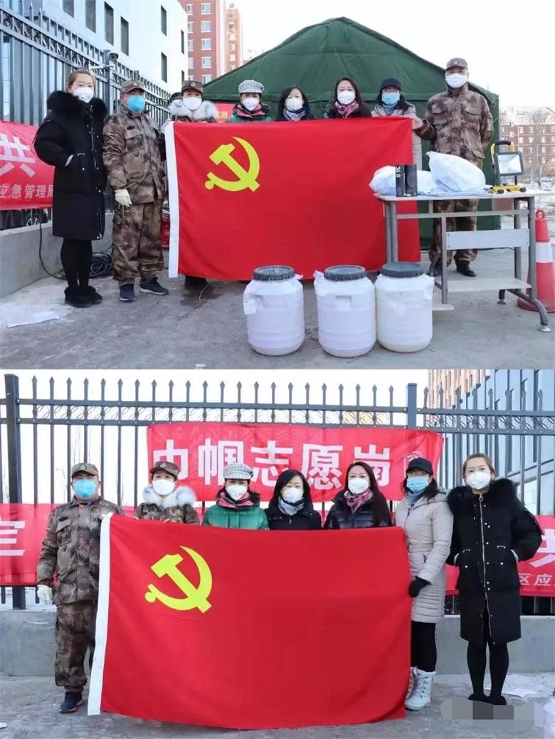 微信图片_20200208133527_看图王.jpg