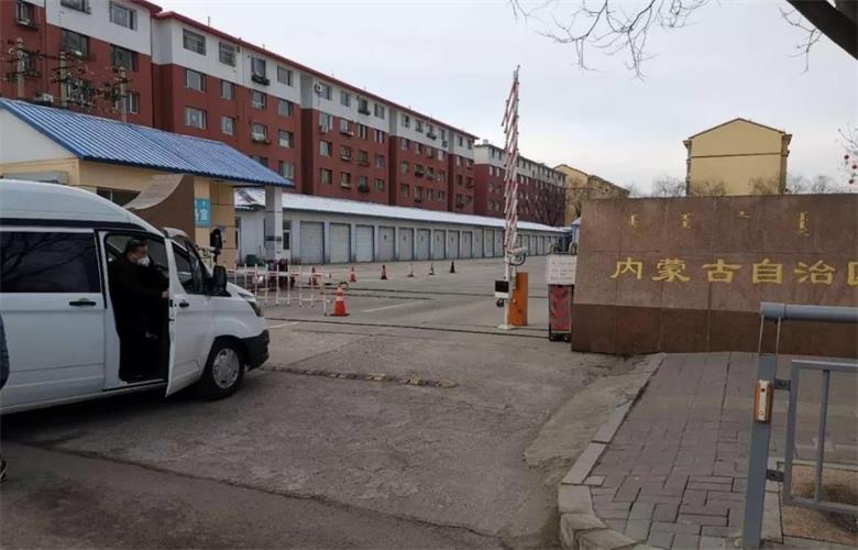 微信图片_20200208230357_看图王.jpg
