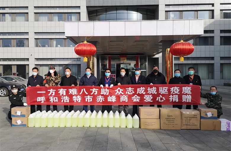 79833c257ce142258b0ad08a830c16a_看图王.jpg