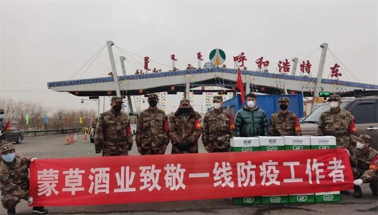 微信图片_20200220222630_看图王.jpg