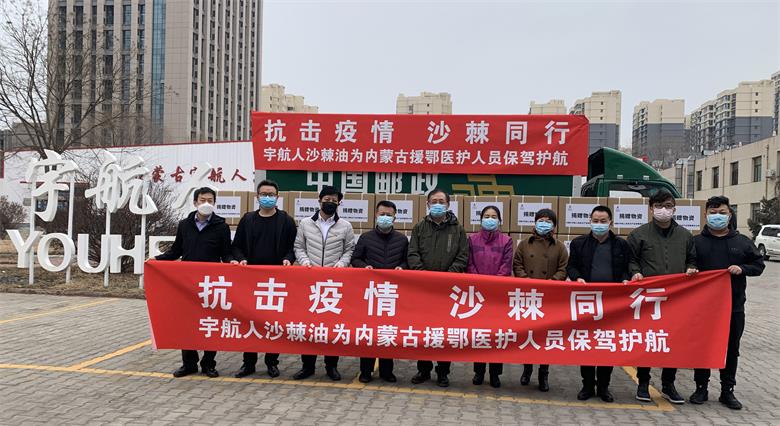 微信图片_20200308222830_看图王.jpg