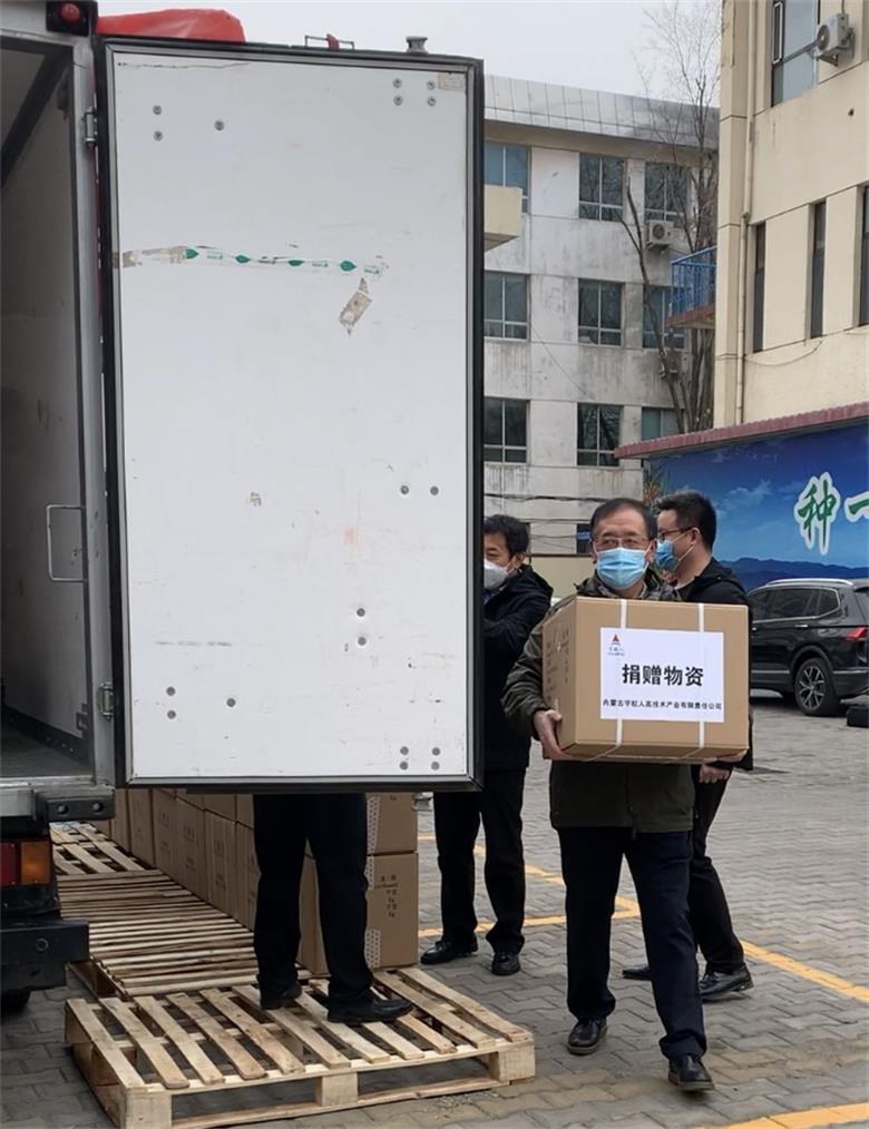 微信图片_20200308222836_看图王.jpg