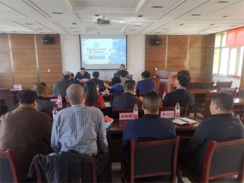 微信图片_20200427231036.png