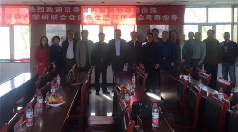 微信图片_20200427231023_wps图片_看图王.jpg