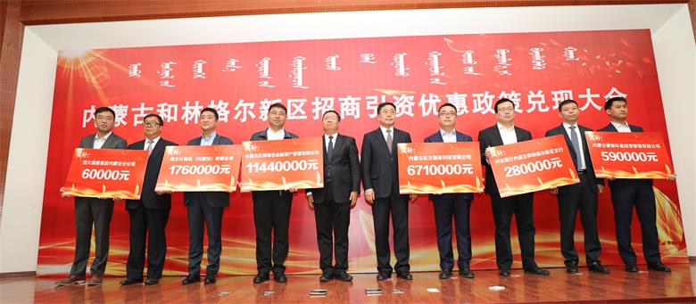 微信图片_20200601121853_看图王.jpg