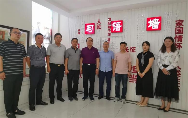 微信图片_20200714095437_看图王.jpg