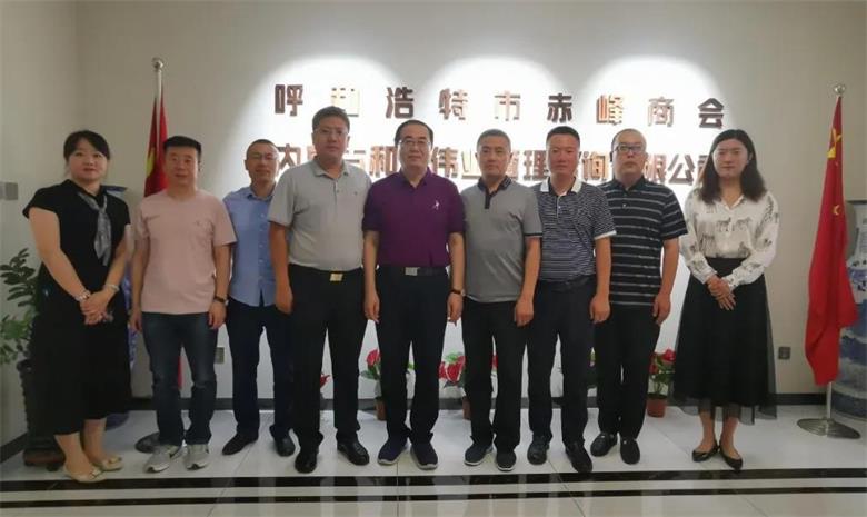微信图片_20200714095524_看图王.jpg