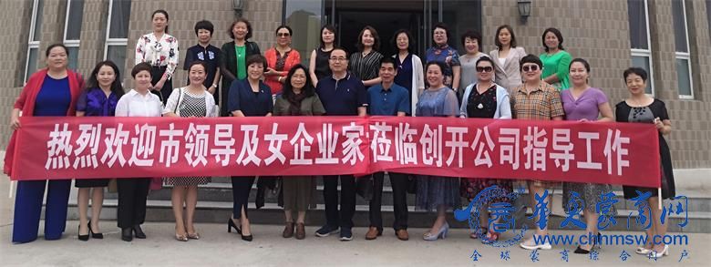 微信图片_20200717150827_看图王.jpg