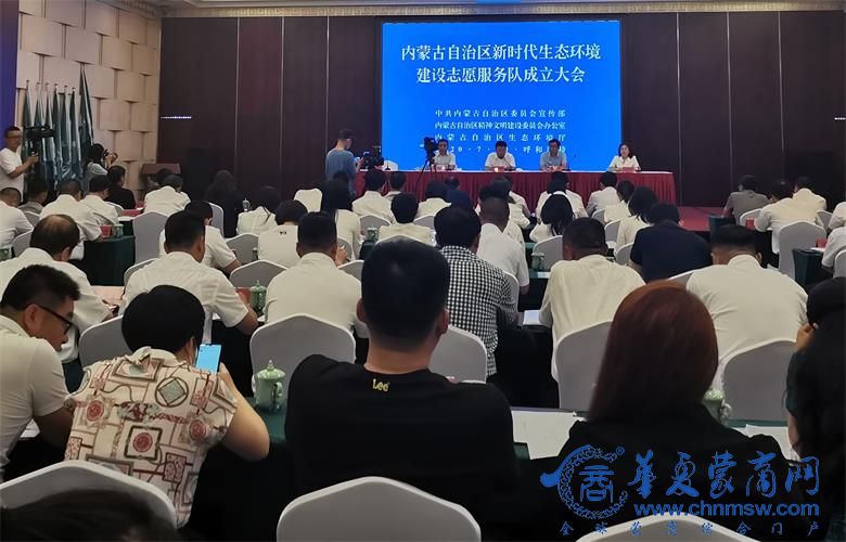 微信图片_20200721231931_看图王.jpg