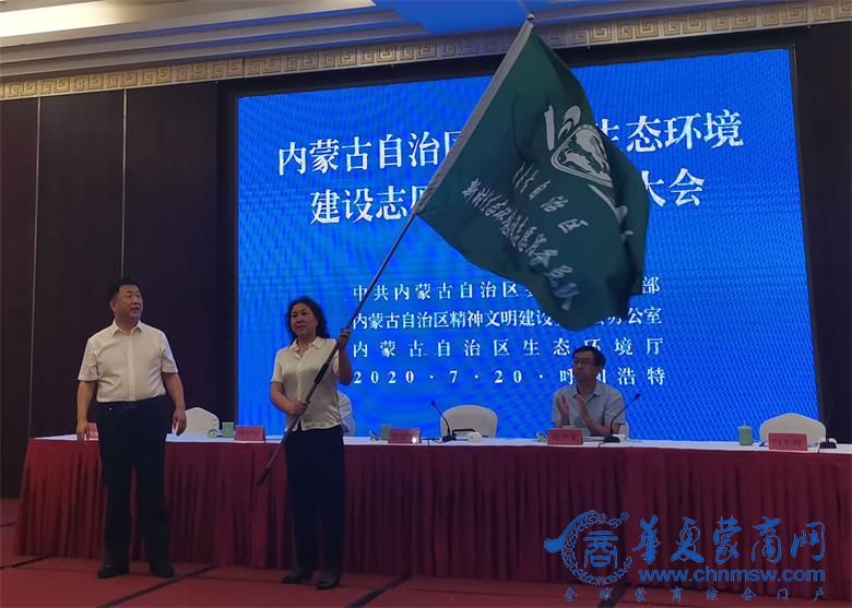 微信图片_20200721232009_看图王.jpg