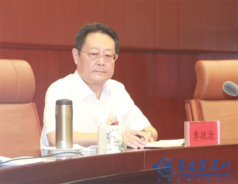 微信图片_20200722195319.jpg