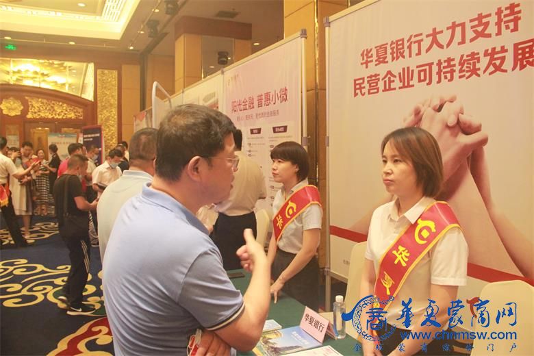 微信图片_20200723180117.jpg
