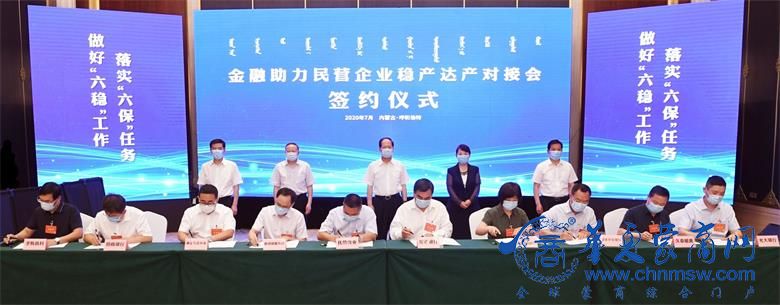 微信图片_20200724080713_看图王.jpg
