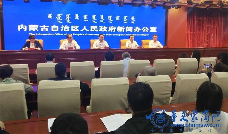 微信图片_20200901174146_看图王.jpg