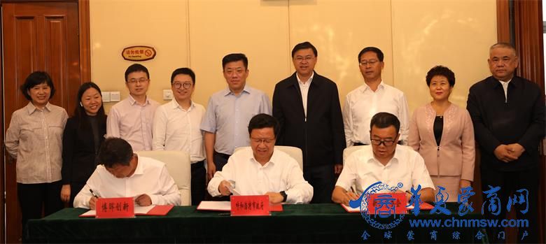 微信图片_20200907152616_看图王.jpg