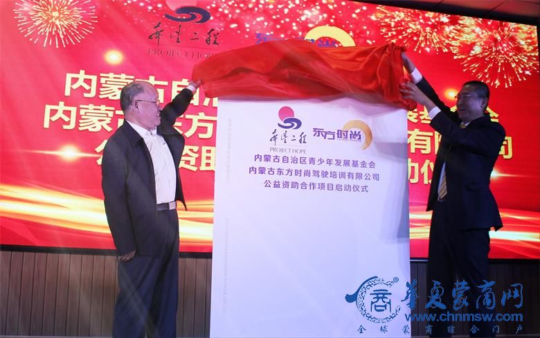 IMG_2750_看图王.jpg