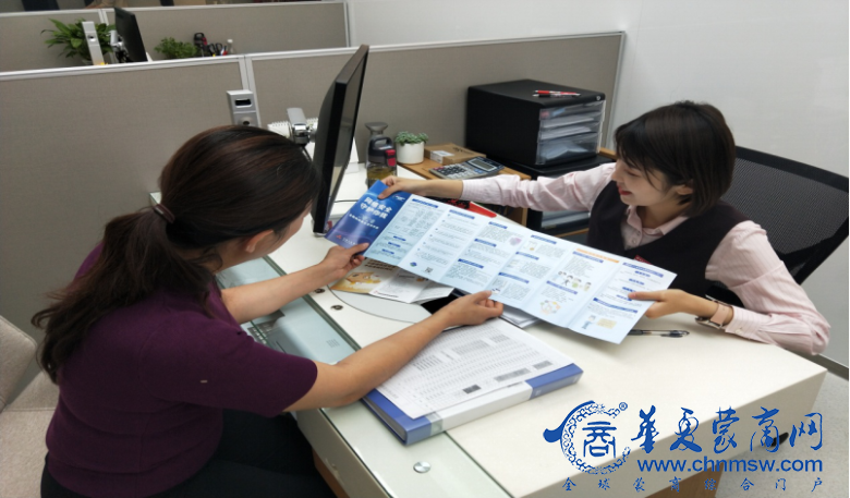 微信图片_20200922071933.png