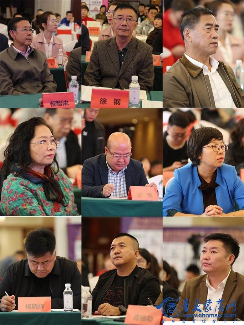 微信图片_20200928082525.jpg