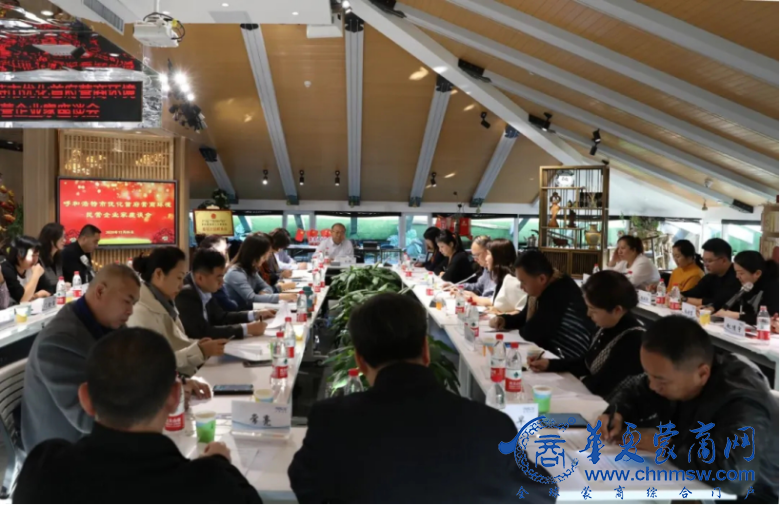 微信图片_20201111065039.png