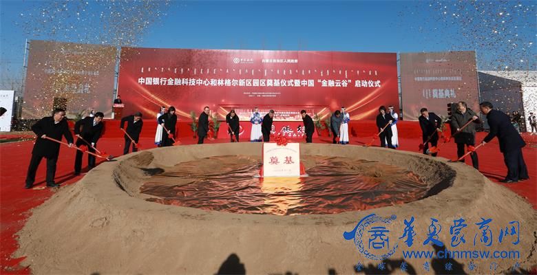 微信图片_20201120224754_看图王.jpg
